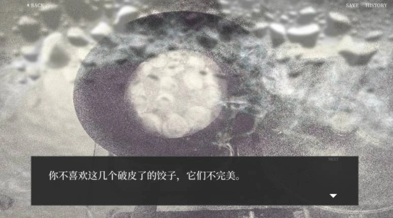 大家一起BUG饺子最新版图1