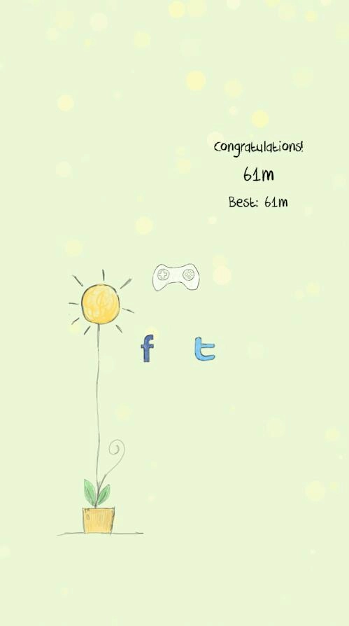 你是我的阳光图2