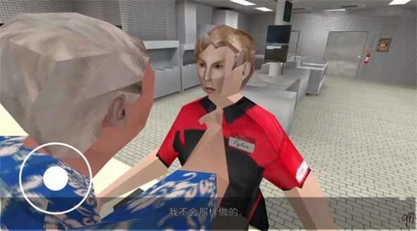 曼尼汉堡店国际版图3