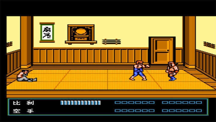 双截龙3老版图3