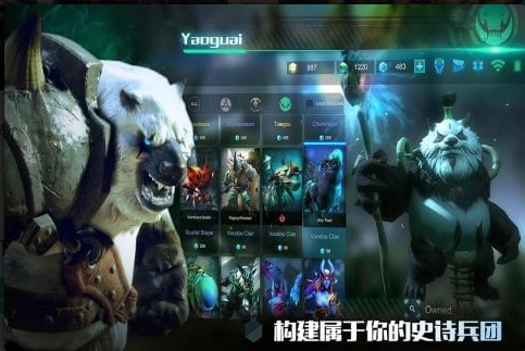 战争艺术赤潮(4)