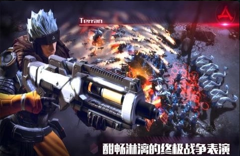 战争艺术赤潮(3)