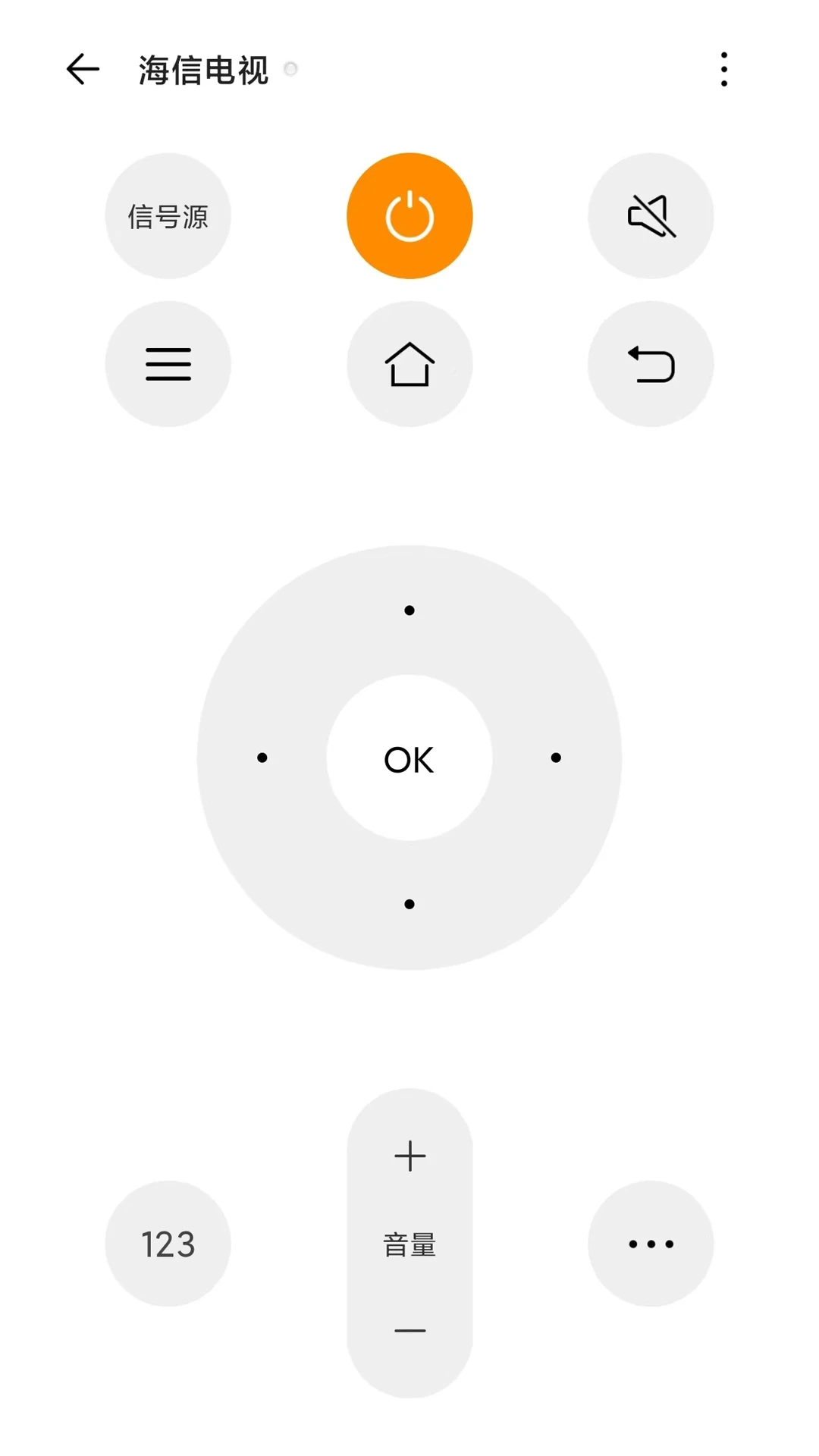 遥控专家酷控正版2