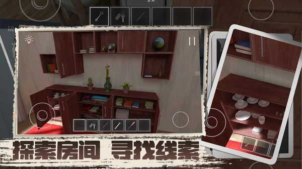 凭本事摆烂正版图2