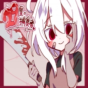 29屋的捕食者中文版