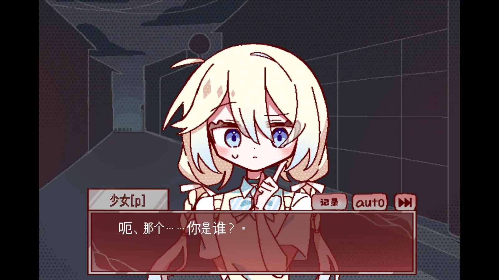 29屋的捕食者国际版(5)