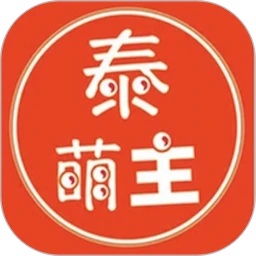 泰萌主泰劇吧最新版