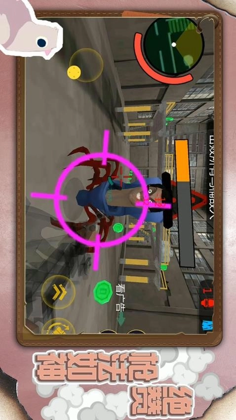 小小城市英雄最新版图4