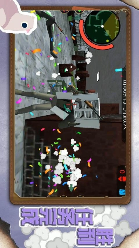 小小城市英雄最新版图2