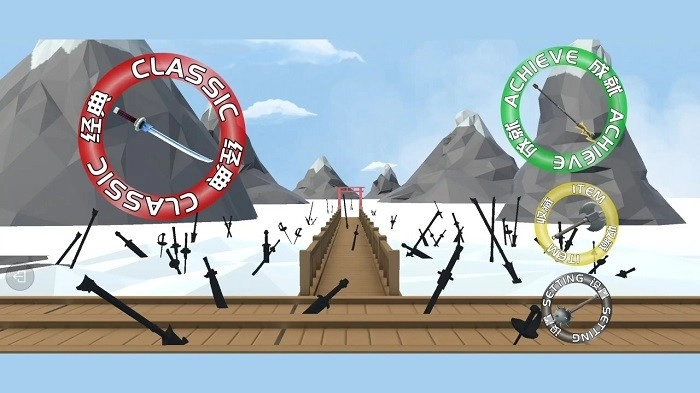 刀剑忍果最新版图1