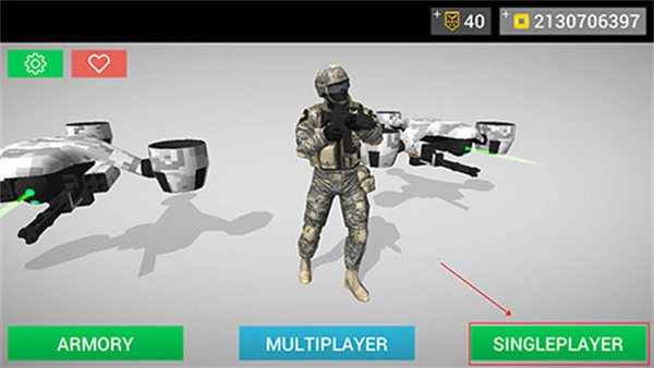 地球计划小队-图1