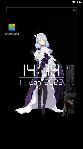 Live2Dviewerex截圖2