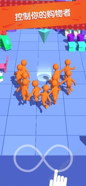 我為購(gòu)物狂截圖3