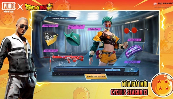 和平精英国际服2026