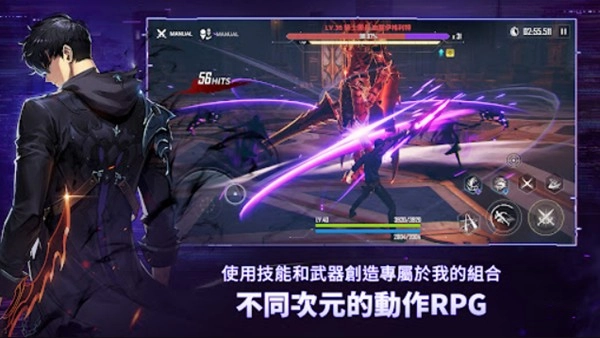 我独自升级崛起离线版图2