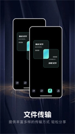 手机音乐合成器安卓版2