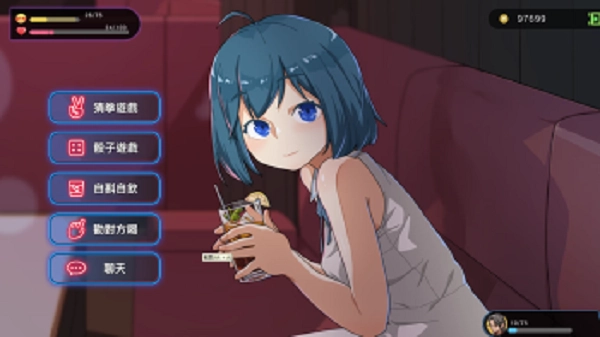 古式按摩店最新版图2