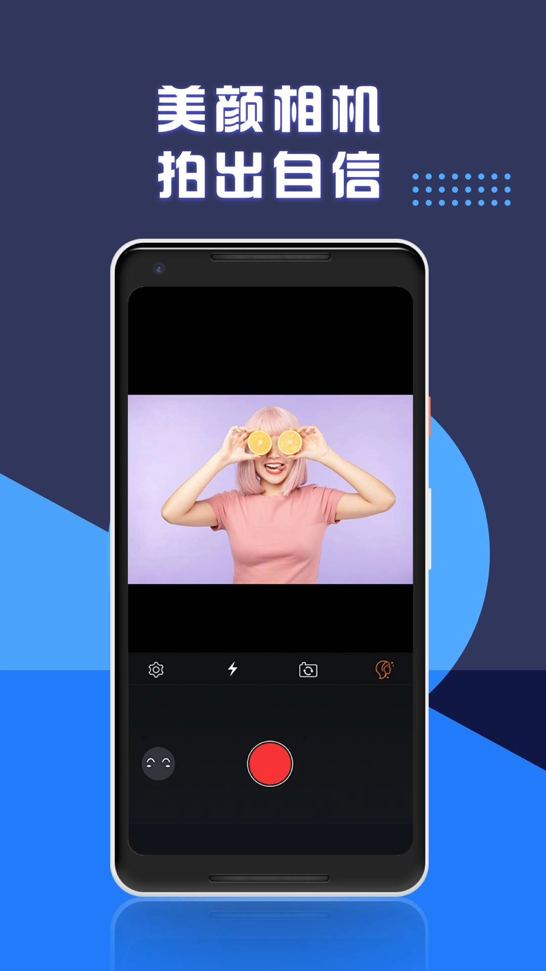 视频剪辑专业版4