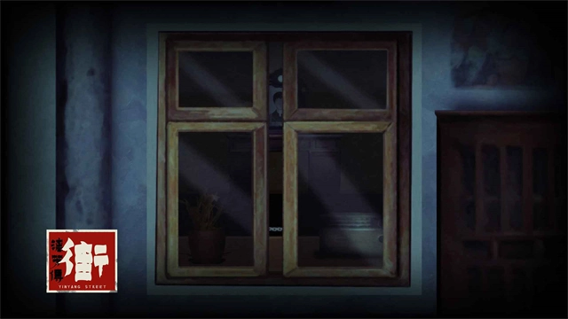 街漓芳传中文版(2)