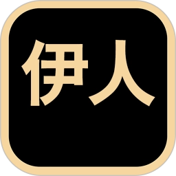 伊人视频播放器原版