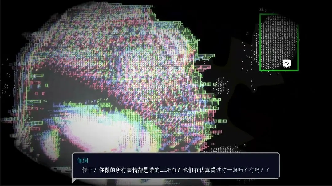 爱与机器人维修技术汉化版(3)