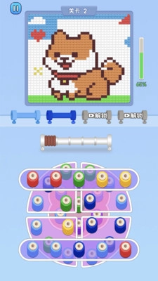 打毛线拼图中文版5