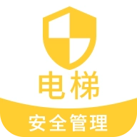 电梯安全管理题库