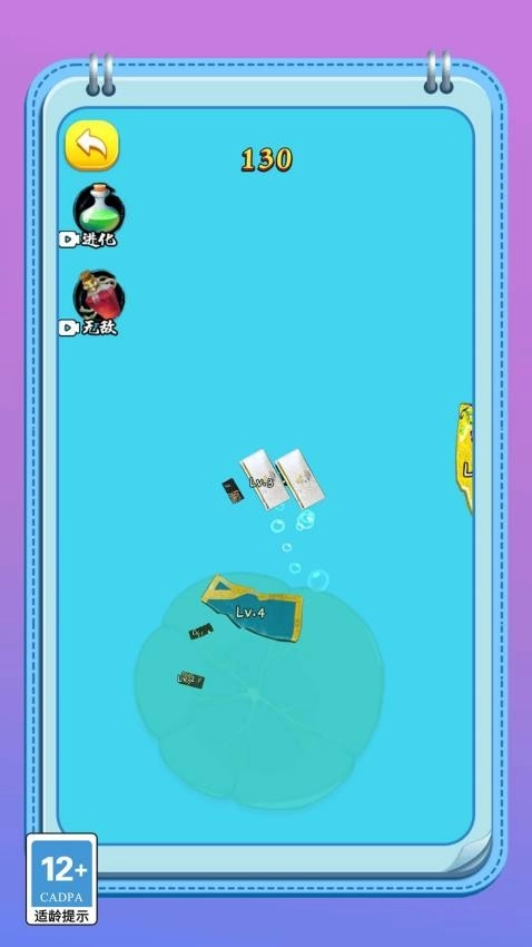 变异怪兽进化记中文版图3