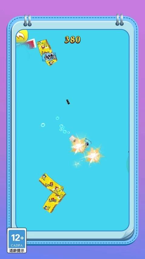 变异怪兽进化记中文版图1