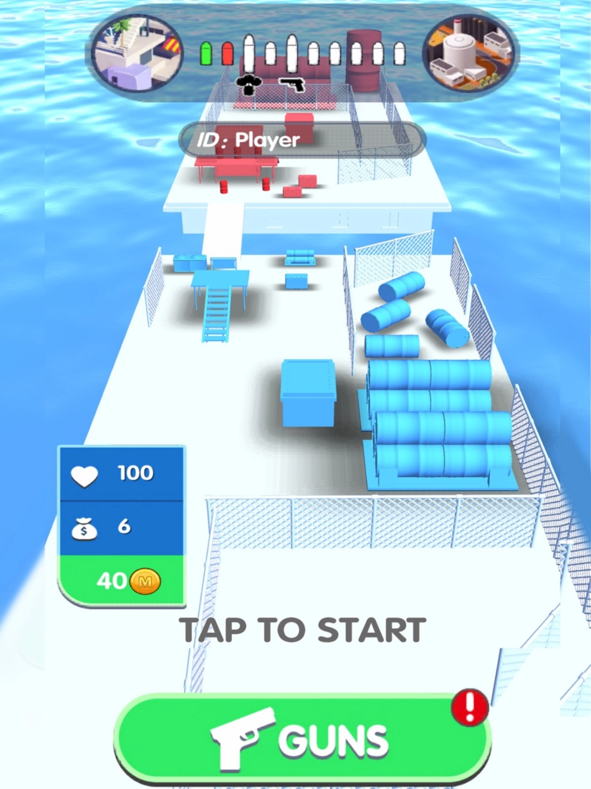 看我射爆全场(4)