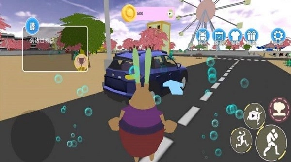 海底奇幻冒险记汉化版(1)