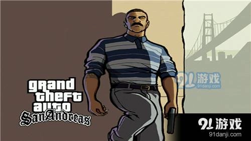 侠盗猎车手:圣安地列斯汉化版(3)