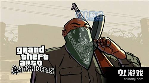 侠盗猎车手:圣安地列斯汉化版(4)