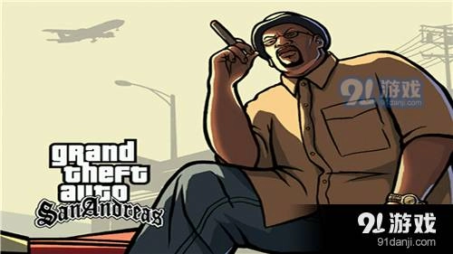 侠盗猎车手:圣安地列斯汉化版(2)