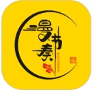 漫节奏漫画免费正版