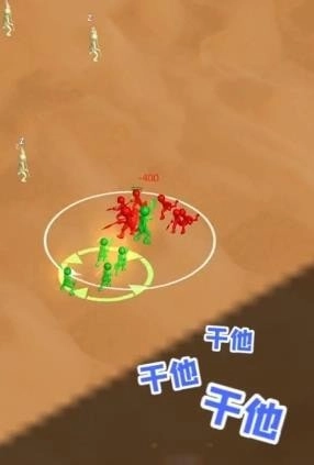 打团了打团了图1