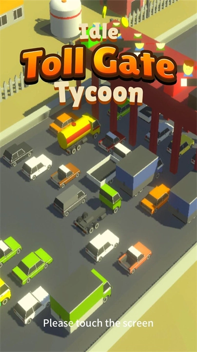 收费站集团大亨最新版图3