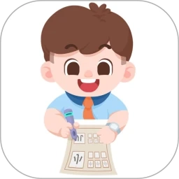 AI智能练字手机版