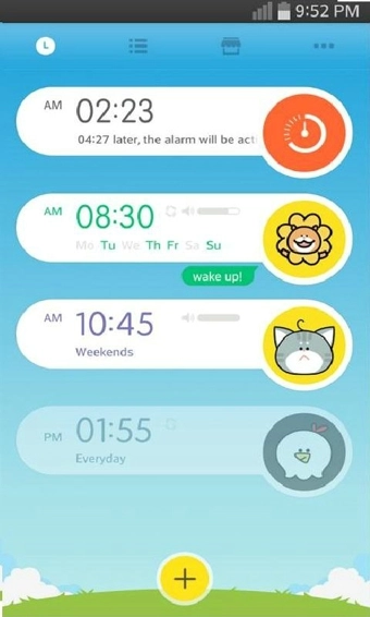 怪物鬧鐘-截圖4