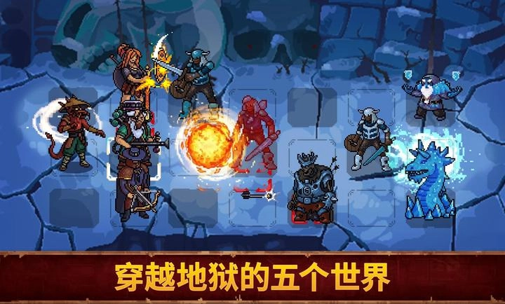 血盟守卫军2中文版