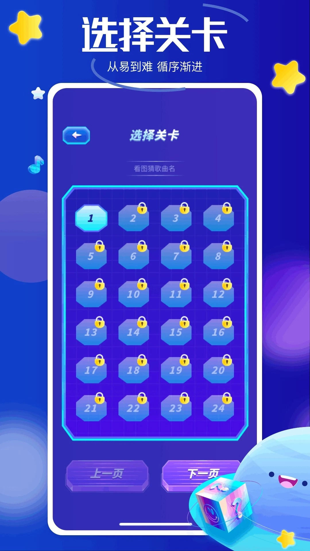 黑马追剧老版(2)