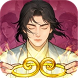 凡人修仙传人界篇最新版