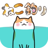 猫咪垂钓 V1.6