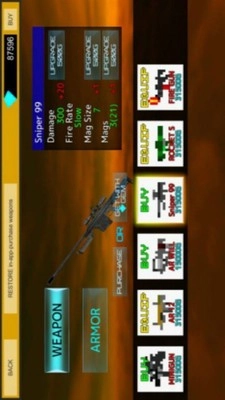 我的战争世界3图1