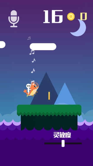 皮皮虾我们走图4