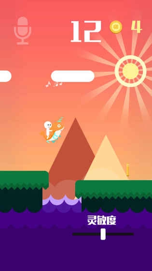 皮皮虾我们走图2