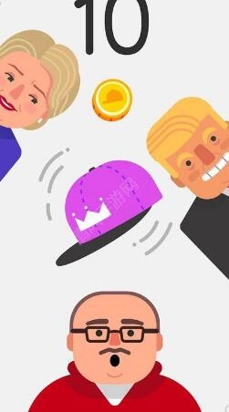 戴好你的帽子(1)