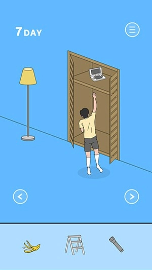 隐藏我的游戏母亲2图3