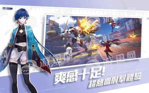 Super Mecha Champions