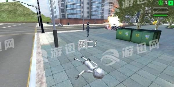 火柴人惊奇队长图4